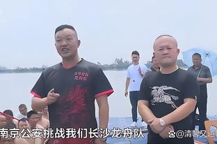 188金宝搏体育投注截图4